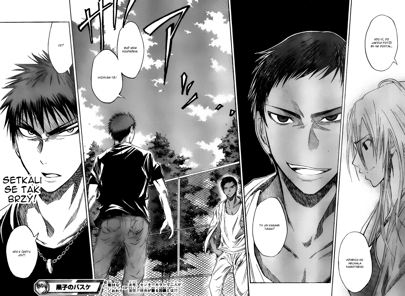 Kuroko no Basket v05 c38 - 084-085.png